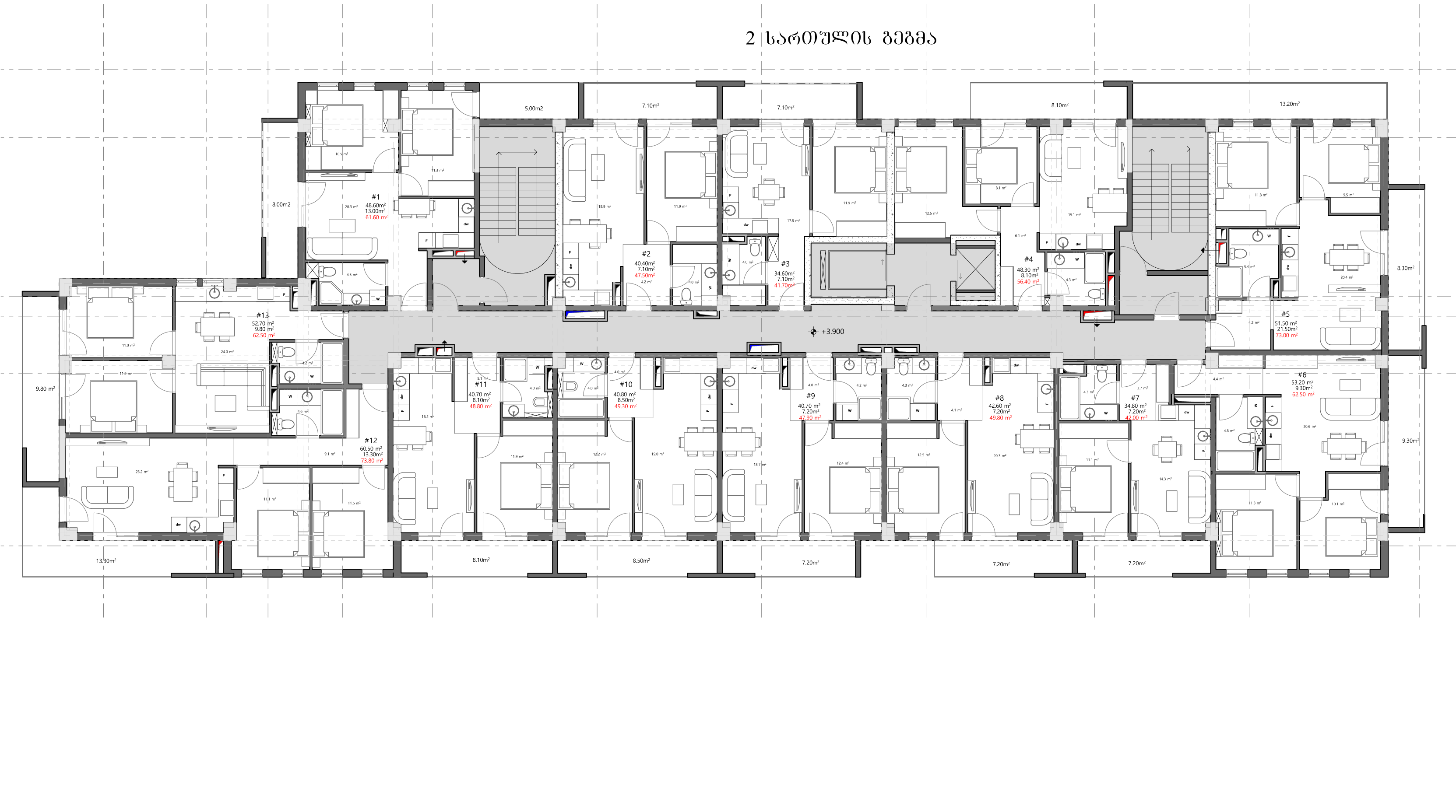 სართულის გეგმა